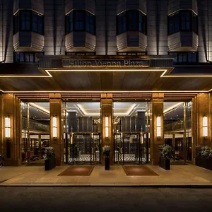 4* Ξενοδοχείο Hilton Plaza